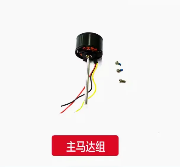Spare Parts List For RC ERA C1 - огляд і ціна Rc Helicopter Blade