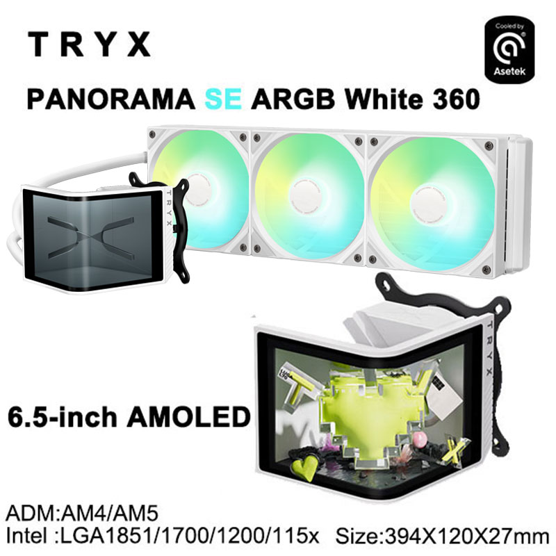 TRYX PANORAMA SE 360 ARGB CPU  - огляд і ціна Holy Stone Drone Hs720